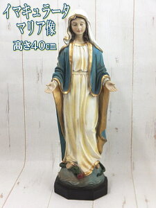 C}L[^}A@H40cmy߂̃}AzyRRzyd@tFA[@dG݁@tFA[G݁zyVg@GWF@VgG݁@GWFG݁zyKN@΂@oz