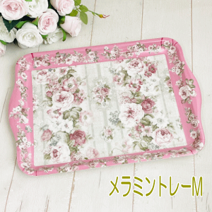 薔薇のトレイ www.expressinter.com