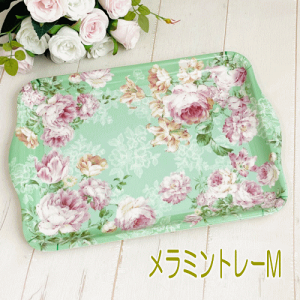 ~g[M fBI[Yg[ ~jg[ ~ zV ~ Lb` KN [Y ΂ o [X tF~j P ؂₩ GKg Vg GWF d tFA[