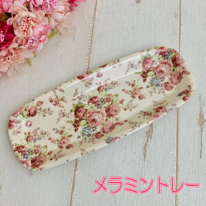 y[ցi270~jΉ\z~~jg[@}[g[ ڂg[ ~jg[ ~ ~  Lb` KN [Y ΂ o [X tF~j P ؂₩ 