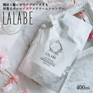 yzLALABE N[Vv[ 400g I[C AȂ h^Cv ̍ PA ZPA Ƃ܂Ƃ܂芴̂锯 g[ggsv̕ɂ