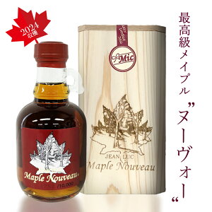 ~bN Cvk[H[ 2024y250mlzؔ