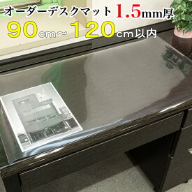楽天市場 ダイソー 文房具 事務用品 日用品雑貨 文房具 手芸 の通販