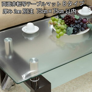 e[u}bg  {  I[_[ e[uNX Ȃ rj[}bg fXN}bg _CjOe[u}bg rO  e[u}bg h~ ׂ~߃V[