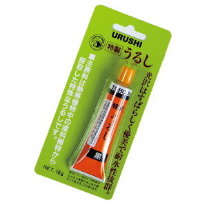 邵 10g h C p R h ދ JV[ MY
