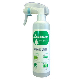 Interieur Deco Less Land Decontamination Deodorizing Sprays Relax Less Land Decontamination Deodorizing Sprays Relax Effect Natural Ings 100 Virus Protection Anti Pm2 5 Removal Of Pollen Dust Mold Remediation