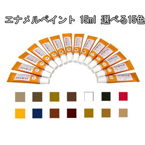 Cpi Ƌ ƋCF GiyCg 1{ 15ml ΂甄 C  C ؖڏ h NbN|Xg ƋC H h C ȒP yA C IV  DIY LYB