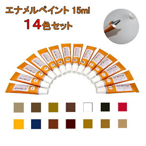 Cpi Ƌ ƋCF GiyCg 1{ 15ml ΂甄 C  C ؖڏ h NbN|Xg ƋC H h C ȒP yA C IV  DIY LYB