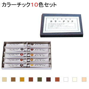 Cpi Ƌ ƋCF J[`bN 10FZbg C  C ؖڏ h ƋC H h C ȒP yA C IV  DIY LYB 