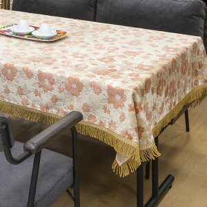 [ x[W O[ e[uNX 6ڗp(120cm×210cm) rj[Jo[t { 󒍐Y e[uJo[ [100% tW