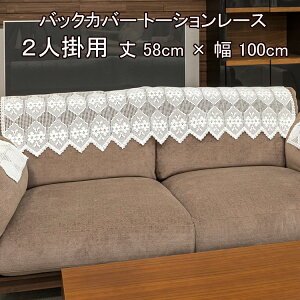 \t@[Jo[  100 ×  58 cm obNJo[ \t@[ Jo[ g[V[X [X 2l|p 2l| CXJo[ ֎qJo[ `FAJo[    IV {  