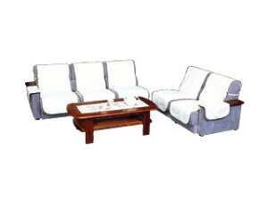 リビングセットカバー/綿紋織(綿ジャガード織)【1人掛用片肘付(右肘) カバーベルト付】イスカバー LL14-1【こちらの商品は受注生産です】 椅子カバー 日本製