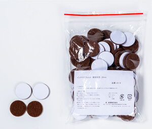 �C���e���A�t�F���g���^�i�d���j��22mm�y����2mm �V�[���^�C�v�z1��100���� �t���[�����O �L�Y�h�~ �����h�~ �h��