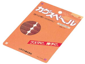 JOXx[(V[^Cv)@gXx[ 1Zbg18@ӂ܂oE~ yɓ h {