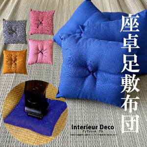 ~jzc ̏h~ 쑫~ӂƂ  15cm 1g ( 4g ) ~zc zc zc 쑫~ӂƂ NbV LYh~ ݖh~ zc u~ { F E ws