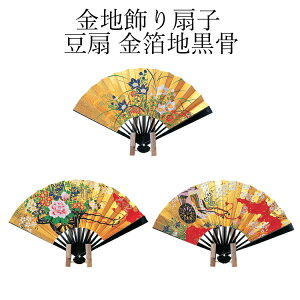 nq  n 5 13  ϔt H Ԏ 䏊   CeA q s yY Mtg v[g