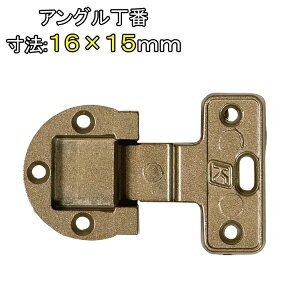 AO @ 16×15mm 1 rXt _CLXg 哿 Ƌ  tp  AO HI ʔ C C DIY 16 15