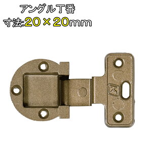 AO @ 20×20mm 1 rXt _CLXg 哿 Ƌ  tp  AO HI ʔ C C DIY 20