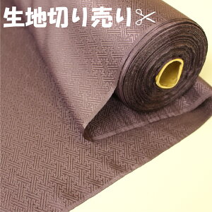 n؂蔄   1mP 110cm WK[hn { AZe[g