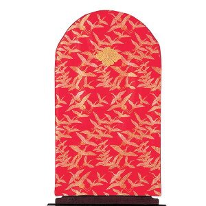 hbT[Jo[@wD(Ɩ)@ԁEH(jy󒍐YzyIz | p ~[Jo[  󒐐Y h~ LYh~ {