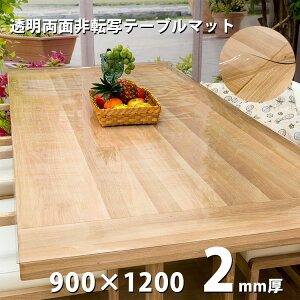 e[u}bg  {  ^TCY [ y I[_[ e[uNX ]ʉH rj[}bg fXN}bg _CjOe[u}bg rO e[u}bg 2mm 