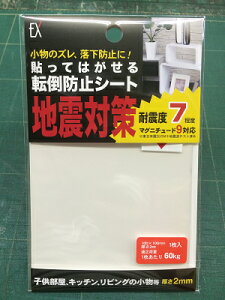 ]|h~V[g(yʗp)10cmp@2mm ϐkObY h hh~ Ɛk@Ƌ ]|h~ nk΍