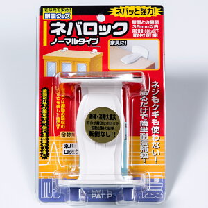 lobNm[}^Cv(2)@90×82×63mm ϐkObY h hh~ Ɛk@Ƌ ]|h~ nk΍