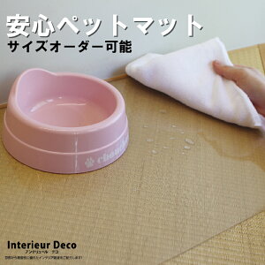 mt^_ Sybg}bg 35×50cm 50×65cm 65×95cm 1mm ybgp  lR ybg}bg `}bg  }bg }bg rj[}bg V[g h~ h~ Hׂڂ {