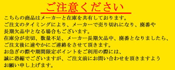 腹式呼吸エクサロングピロピロストロング(E)ロングブレス