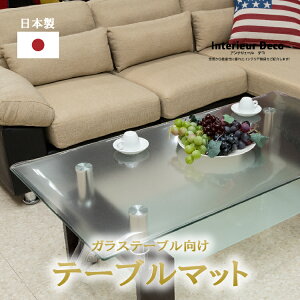 {   I[_[ e[u}bg 񖧒^Cv e[uNX ] rj[}bg fXN}bg _CjOe[u}bg rO e[u}bg 2mm Ȃ