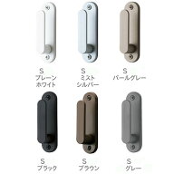 カーテンふさかけ　セレスタS