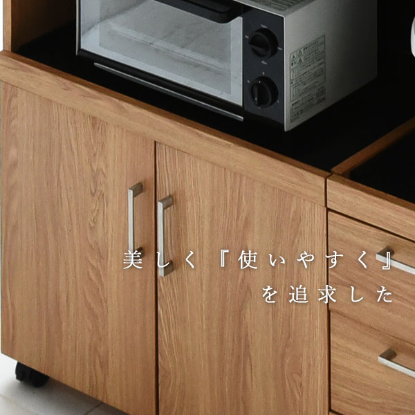 食器棚 レンジ台 レンジラック キッチン 収納 キッチンカウンター 引き出し 大型レンジ対応 作業台 棚 収納棚 キャスター付き キッチンワゴン  キッチンラック ラック テーブル ロータイプ 一人暮らし 幅90 間仕切り 北欧 韓国 部屋 | インテリアカフェ
