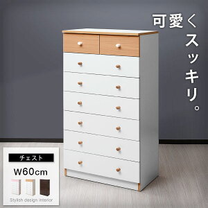 ^X `FXg 60 7i ؐ nC`FXg o [ m ߗގ[ nC^Cv m^X X Vv  Lrlbg rO[ I  Ƌ ؍ CeA 