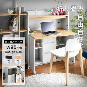 CeBOfXN ܂肽 fXN wK ׋ p\RfXN ȃXy[X RpNg rO [ [I I bN Vv   wKfXN ؐ  l q  