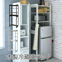 楽天市場】レンジ台 60幅（素材（インテリア）木）（食器棚・キッチン 
