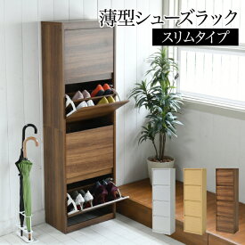 Tshop R10s Jp Interior Cafe Cabinet Thum 600