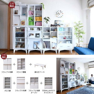 6BOXシリーズフラップ4枚扉