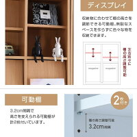 6BOXシリーズフラップ2枚扉オープン