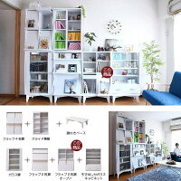 6BOXシリーズフラップ2枚扉オープン