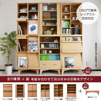 6BOXシリーズ専用脚付きベース