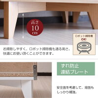6BOXシリーズ専用脚付きベース