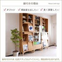 6BOXシリーズ専用脚付きベース