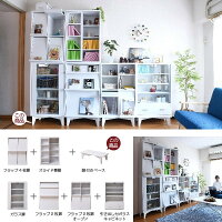 6BOXシリーズ専用脚付きベース