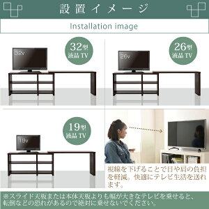 テレビ台コーナーテレビボード伸縮テレビ台テレビラックモダンシンプルリビングボード