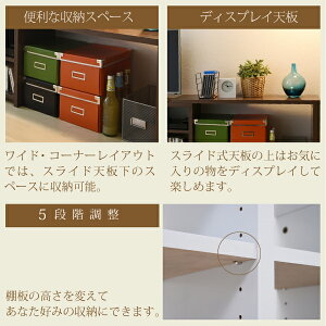 テレビ台コーナーテレビボード伸縮テレビ台テレビラックモダンシンプルリビングボード