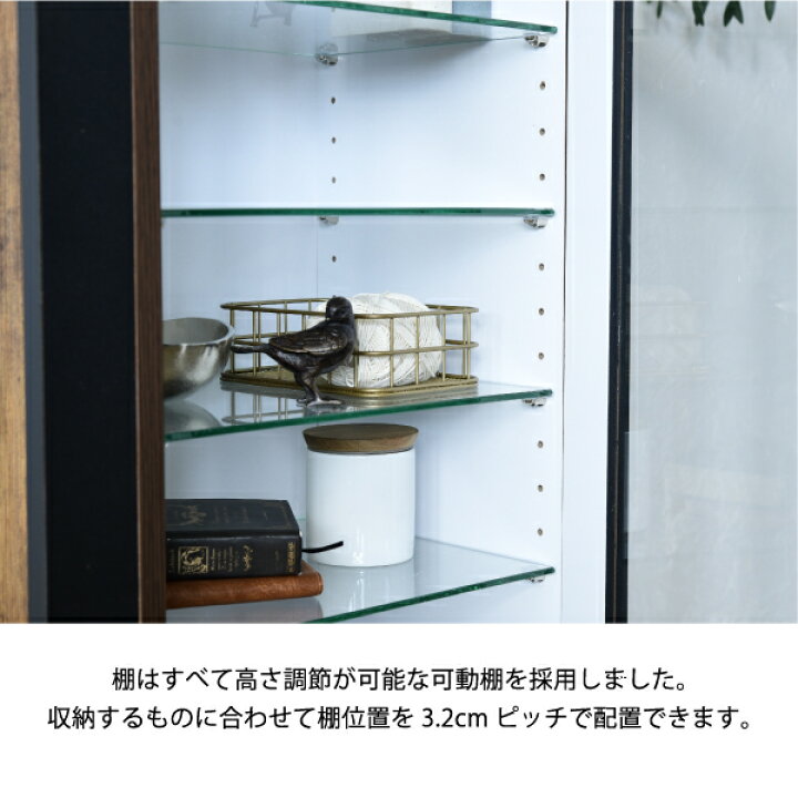 楽天市場】キャビネット ラック 5段 コレクションラック 収納棚 本棚 