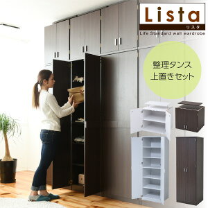 ǖʎ[ ς bN I N[[bg 60  ˂ m s 53.5 rO \y ^X `FXg t {I [I rO[ [ e t 60cm  [h[u zC