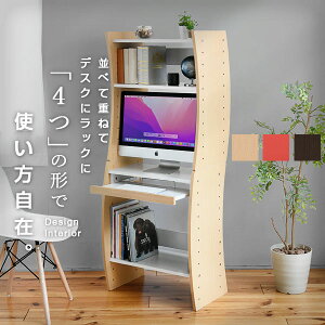 p\RfXN PCfXN p\RbN I bN rO [ [I fXN I[vbN {I ׋ wK  [^Cv nC^Cv VFt X 60 60cm ȃXy[X X