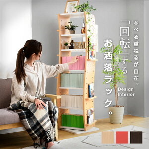 ] bN {I I X ȃXy[X RpNg fBXvCbN e rO [ Lb`[ I[vbN I[vVFt ubNbN ؐ ^ [I   