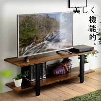 楽天市場】テレビ台 ローボード 105cmの通販